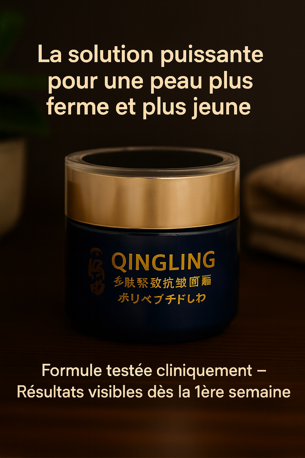 La Crème Anti-Âge - Réparatrice et hydratante au rétinol et au collagène